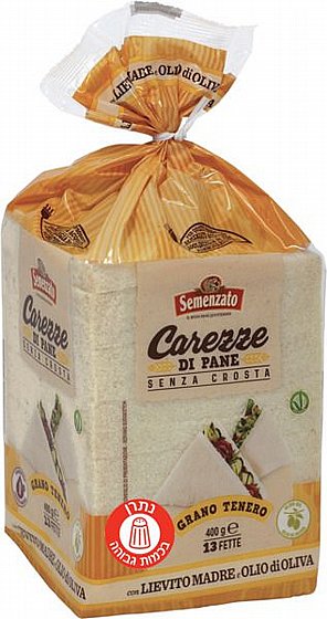 ��� ��� ���� �� ��� ��� - "SEMENZATO"
