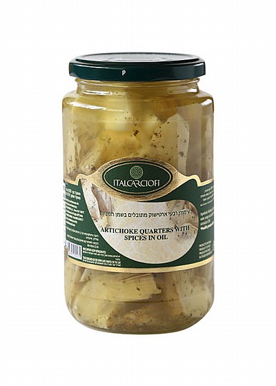 ������ ���� ������� ������� ���� ������ - "ITALCARCIOFI"