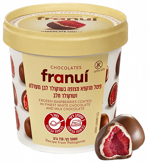 ��� ����� ����� ������� ��� ���� - "FRANUI"