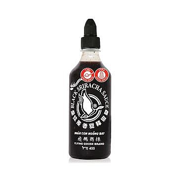 ���� ������'� ���� - "Flying Goose"