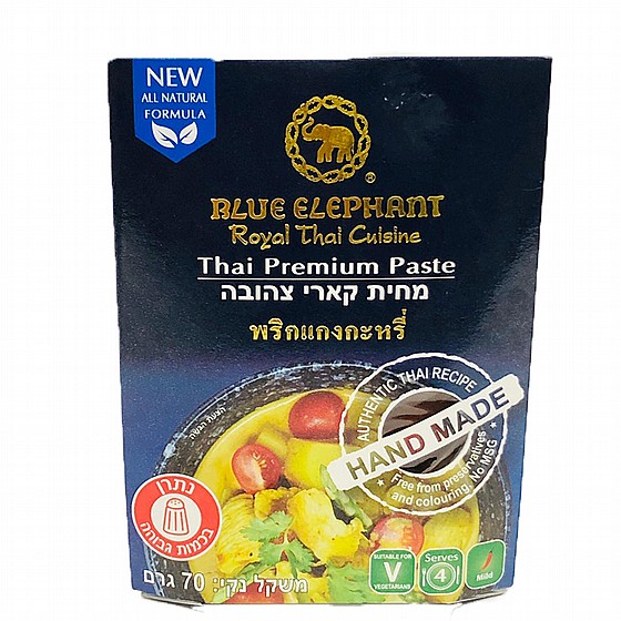 ���� ���� �����  ‑ "BLUE ELEPHANT"