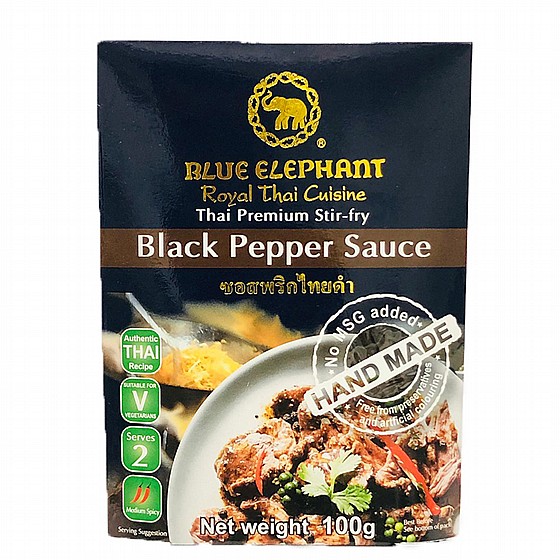 ���� ���� ���� - "BLUE ELEPHANT"