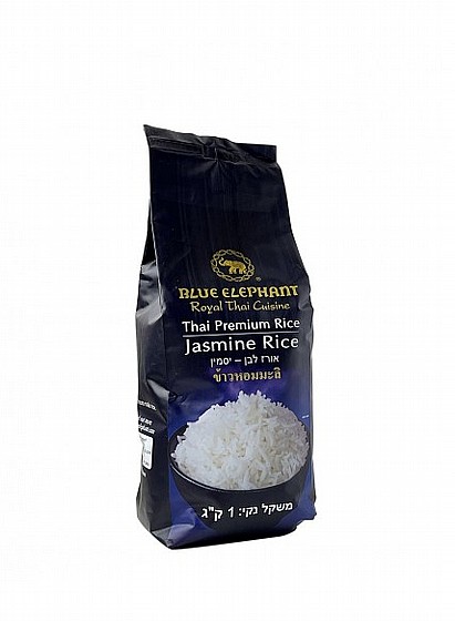 ���� ��� ����� - "BLUE ELEPHANT"
